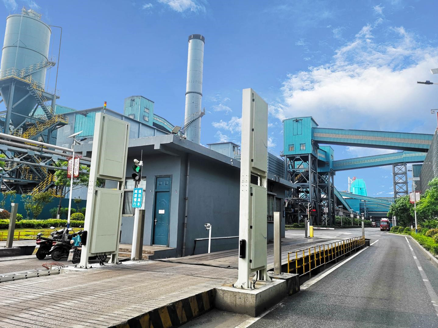 25 建龙北满特殊钢有限责任公司.jpg
