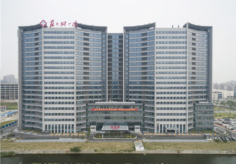 19 苏州大学附属第一医院.jpeg