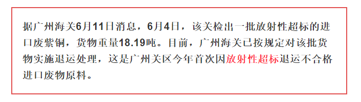 b2702ef7970bcc85.png